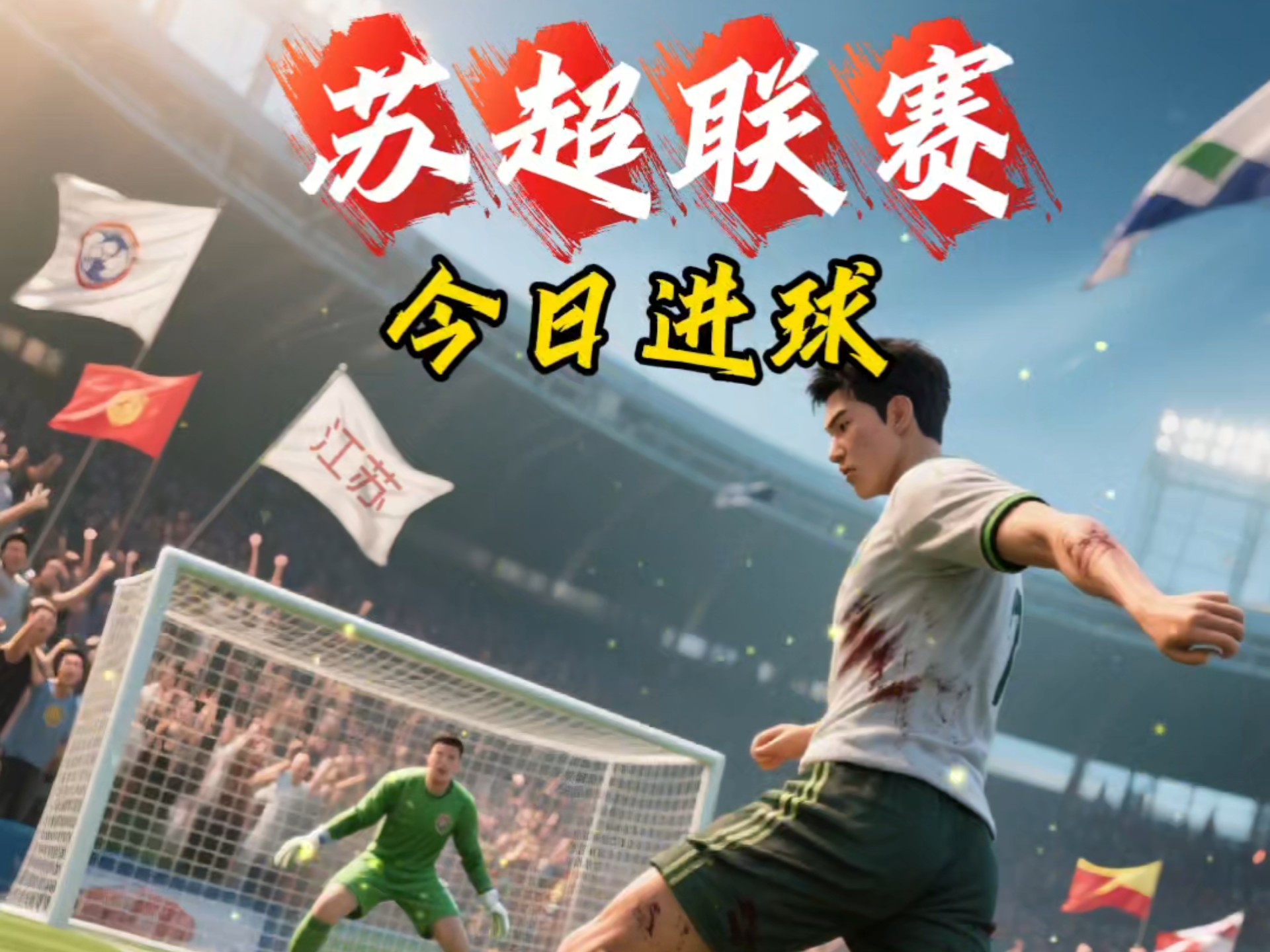 趣体育官网入口-法兰克福美因茨